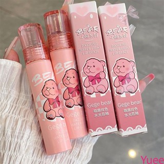 Gege Bear Cute Water Light Lip Glaze ไม่จางหายและไม่สัมผัสถ้วยของแท้ราคาถูกนักเรียนหญิง Lip Tint yuee