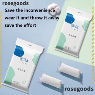 Rosegoods1 กางเกงชั้นในฉุกเฉิน แบบพกพา ใช้แล้วทิ้ง สีขาว สําหรับสตรีหลังคลอดบุตร 5 ชิ้น ต่อชุด