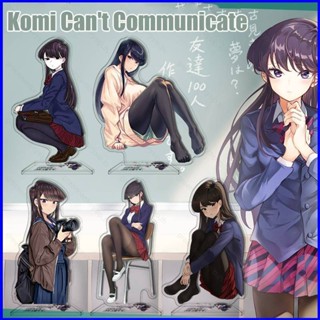 Gp1 โมเดลฟิกเกอร์อนิเมะ Komi Cant Communicate PG1 สําหรับตกแต่งบ้าน