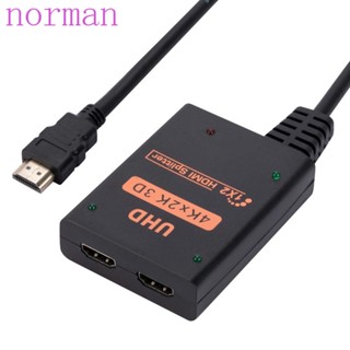 Norman ตัวแยก 4K HDMI 1x2 พร้อมสายเคเบิล อุปกรณ์หน้าจอเดียวกัน 4K*2K 4K HDMI เข้า 1 ออก 2 ใช้งานง่าย 3D ไม่มีสวิตช์ HDMI 1 เป็น 2 เกมคอนโซล TV