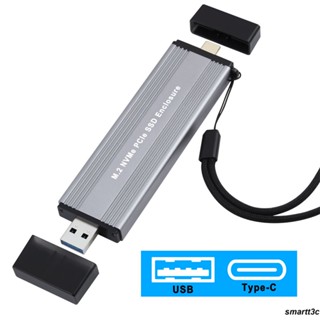 ฮาร์ดไดรฟ์ภายนอกความเร็วสูงพร้อม USB TypeC อินเทอร์เฟซคู่ ความจุ 2TB ฮาร์ดดิสก์แล็ปท็อป โซลิดสเตตดิสก์ การถ่ายโอนไฟล์ อินเทอร์เฟซ TypeC