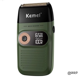 Kemei KM-2026 2-in-1 เครื่องโกนหนวดเหล็ก ความจุสูง แบตเตอรี่ในตัว 1400mAh