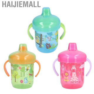 Haijiemall Infant Sippy Cup Cute  Pattern Baby Spill Proof Trainer Gift 260ml