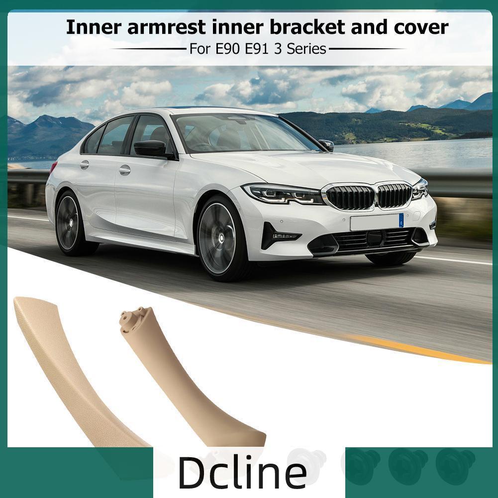 [Dcline.th] มือจับประตู แบบเปลี่ยน สําหรับ BMW E90 E91 3 Series 2 ชิ้น