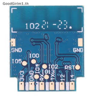 Goodgirlm1 โมดูลไร้สาย Wi-Fi ESP-02S TYWE2S Serial ESP8285 สําหรับ ESP8266 TH