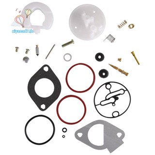 ชุดซ่อมคาร์บูเรเตอร์เครื่องตัดหญ้า สําหรับ Briggs-Stratton 1…