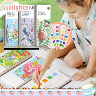 Solighter สมุดระบายสีน้ํา แบบพกพา สําหรับผู้ใหญ่ เด็กผู้ชาย ผู้หญิง