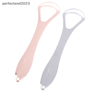 [perfectend] ที่ขูดลิ้น สองชั้น สเตนเลส ลิ้นปาก แปรงทําความสะอาดปาก [TH]