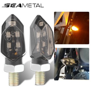 Seametal ไฟเลี้ยว LED 12V ขนาดเล็ก สําหรับรถจักรยานยนต์