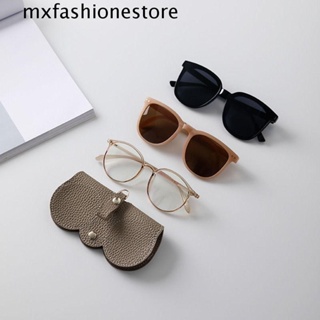 Mxfashione กล่องแว่นตากันแดด หนัง PU แบบพกพา สไตล์เรโทร สําหรับผู้ชาย และผู้หญิง