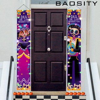 [Baosity] ป้ายแบนเนอร์ แขวนตกแต่งปาร์ตี้ฮาโลวีน กลางแจ้ง