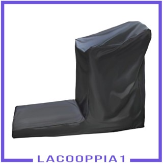 [Lacooppia1] ผ้าคลุมเครื่องวิ่ง ลู่วิ่ง กันน้ํา พับได้