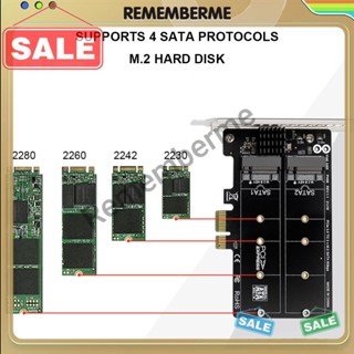 การ์ดต่อขยาย M.2 SATA เป็น PCIE Dual-Disk RAID M2 SATA รองรับ M.2 SSD [rememberme.th]