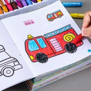 สมุดระบายสีเด็ก สมุดระบายสี หนังสือระบายสีรถยนต์สําหรับเด็ก วิศวกรรมรถ หนังสือภาพรถยนต์ โรงเรียนอนุบาล Doodle สมุดภาพระบายสี สมุดภาพ