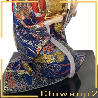 [Chiwanji2] ฟิกเกอร์กิโมโนญี่ปุ่น 12 นิ้ว หลากสี