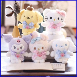 Gp1 พวงกุญแจ จี้ตุ๊กตา Sanrio Kuromi Cinnamoroll KT Melody Purin PG1 ของเล่นสําหรับเด็ก