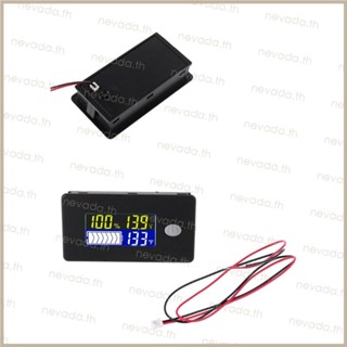 เครื่องวัดความจุแบตเตอรี่ลิเธียม 10-100v 12V 36V 48V 60V 72V