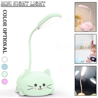 Cute Cat LED Desk Lamp for Kids Foldable Table Lamp USB Bedside Mini Night Light