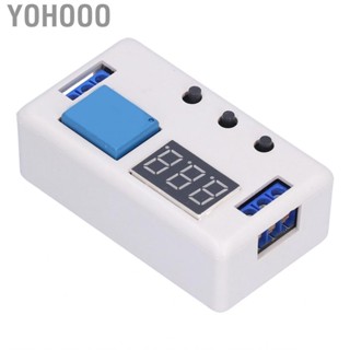 Yohooo Timer Relay Plastic 1 Way Permenent Memory Switch Adjustable Electronic Component DC 12V