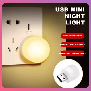 Creative USB Mini LED ไฟกลางคืนโคมไฟแบบชาร์จไฟได้พร้อมปลั๊ก USB Power Bank ชาร์จและป้องกันดวงตาสำหรับอ่านหนังสือแบบชาร์จไฟได้โต๊ะ Power Bank ชาร์จ Night Light [COD]