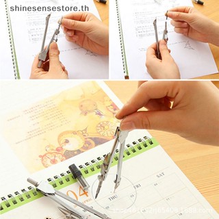 Shine แกนเข็มทิศ 2 มม. 2 ซม. กันแตก แบบเปลี่ยน สําหรับมาร์กเกอร์วาดภาพ 5 ชุด