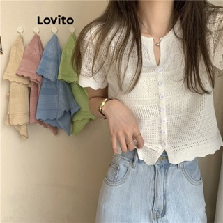 Lovito เสื้อคาร์ดิแกนลําลอง ติดกระดุมด้านหน้า สําหรับผู้หญิง LNE17056 (สีขาว/ชมพู)