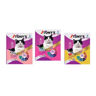 TONYS Cat อาหารแมวเม็ด สำหรับแมวอายุ 1 ปีขึ้นไป  400 g.