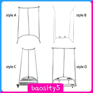 [Baosity5] ที่ใส่ถุงขยะ รูปใบไม้ สําหรับห้องครัว ตู้ โรงรถ สนามหญ้า