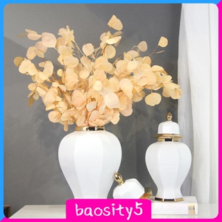 [Baosity5] แจกันเซรามิค พอร์ซเลน ขิง ลายดอกไม้ สําหรับจัดดอกไม้ บ้าน สํานักงาน