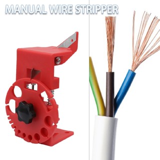 Handheld Quick Stripper Manual Copper Wire Stripping Machine Metal Recycle Tool