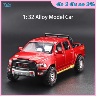 Rx รถปิ๊กอัพจําลอง 1/32 พร้อมไฟเสียง สําหรับรถบรรทุก Ram Trx Pickup Truck