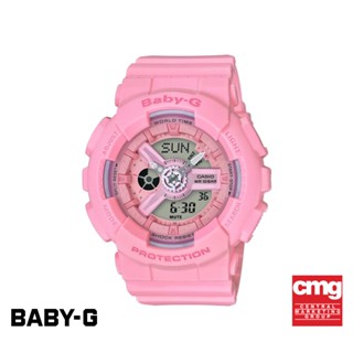 CASIO นาฬิกาข้อมือผู้หญิง BABY-G รุ่น BA-110-4A1DR นาฬิกา นาฬิกาข้อมือ นาฬิกาข้อมือผู้หญิง