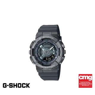 CASIO นาฬิกาข้อมือผู้หญิง G-SHOCK MID-TIER รุ่น GM-S110B-8ADR วัสดุเรซิ่น สีเทา