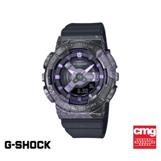 CASIO นาฬิกาข้อมือผู้หญิง G-SHOCK MID-TIER รุ่น GM-S114GEM-1A2DR LIMITED METAL FACE SERIES วัสดุเรซิน สีดำ