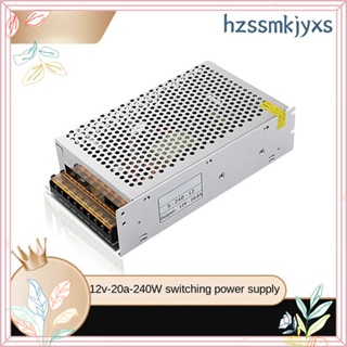 อะแดปเตอร์พาวเวอร์ซัพพลาย 12V 12V 240W 20A DC ทนทาน