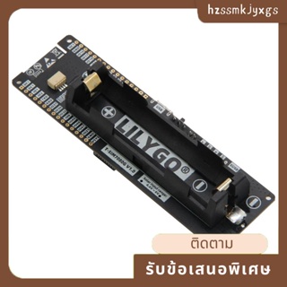 Lilygo T-SIM7080G-S3 ESP32-S3 บอร์ดทดลอง รองรับ Cat-M NB-Iot Card PMU WIFI บลูทูธ พร้อม GPS Flash 16MB PSRAM 8MB แบบเปลี่ยน