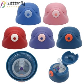 Buttterfly ฝาปิดแก้วน้ํา ซิลิโคน แบบเปลี่ยน สําหรับเด็ก