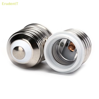 [ErudentT] E40 เป็น E27 ฐานซ็อกเก็ต Haen CFL อะแดปเตอร์แปลงหลอดไฟ [ใหม่]