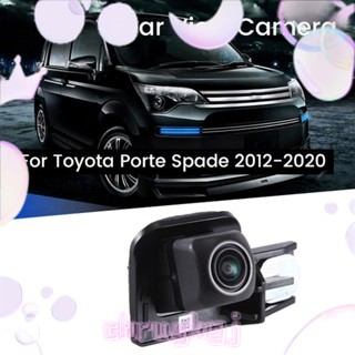 กล้องมองหลังรถยนต์ 86790-52120 อุปกรณ์เสริม สําหรับ Toyota Porte Spade 2012-2020