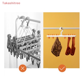 (Takashitree) ไม้แขวนเสื้อ แบบคลิปหนีบ 6 ชิ้น สําหรับแขวนผ้าพันคอ หมวก ถุงเท้า