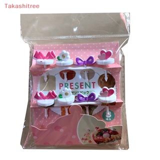 (Takashitree) ส้อมจิ้มผลไม้ ขนมขบเคี้ยว ขนมหวาน โบว์ ลายการ์ตูนน่ารัก สําหรับเด็ก 8 ชิ้น ต่อชุด