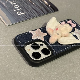 เคสโทรศัพท์มือถือ ผ้ายีน กันตก ป้องกัน ลายกระต่าย สําหรับ Apple Iphone 14promax 13 11 14pro 13pro 14