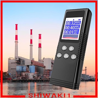 [Shiwaki1] เครื่องวิเคราะห์นิวเคลียร์ Geiger Counter สําหรับห้องทดลอง ประมวลผลรังสี กลางแจ้ง ครัวเรือน