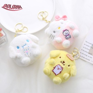 พวงกุญแจ จี้ตุ๊กตา Cinnamoroll Kuromi Pachacco น่ารัก สําหรับตกแต่งกระเป๋า