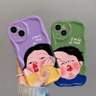 เคสโทรศัพท์มือถือ ลายหยัก 3D สําหรับ Infinix Smart 7 Smart 6 Itel A18 Itel A60 Itel A04 Itel S23 Spark 9 Spark 10 Camon 20 Note 30 Note 12 Pro Hot 30 Hot 20 Hot 9 Hot 8 Hot 30 Play ซิลิโคน