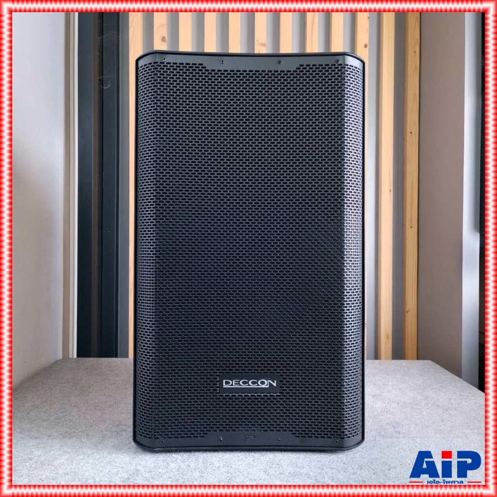 ฟรีค่าส่ง 1ใบ DECCON CH-15 ลำโพง 15 นิ้ว 2 ทาง พลาสติก ABS ตู้ลำโพงไฟเบอร์ PA ตู้ลำโพงขนาด 15 นิ้ว CH 15 CH15 เอไอ-ไพ...