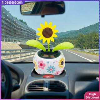 ❉Niceoldotcom❉  #L กระถางดอกทานตะวัน ของขวัญ สําหรับตกแต่งบ้าน