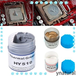 Ynatural จาระบีระบายความร้อน CPU