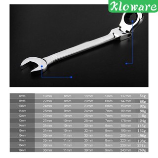 [Kloware] ชุดประแจวงล้อ หัวยืดหยุ่น แบบพกพา สําหรับซ่อมแซมช่างไฟฟ้า