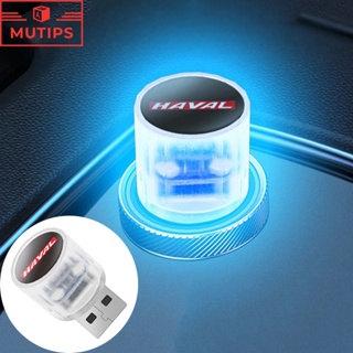 Haval USB การตกแต่งภายใน รถยนต์ ไร้สาย ไฟ LED บรรยากาศที่มีสีสัน H6 Jolion H2 H2s H1 2022 2023 H5 M4 H9